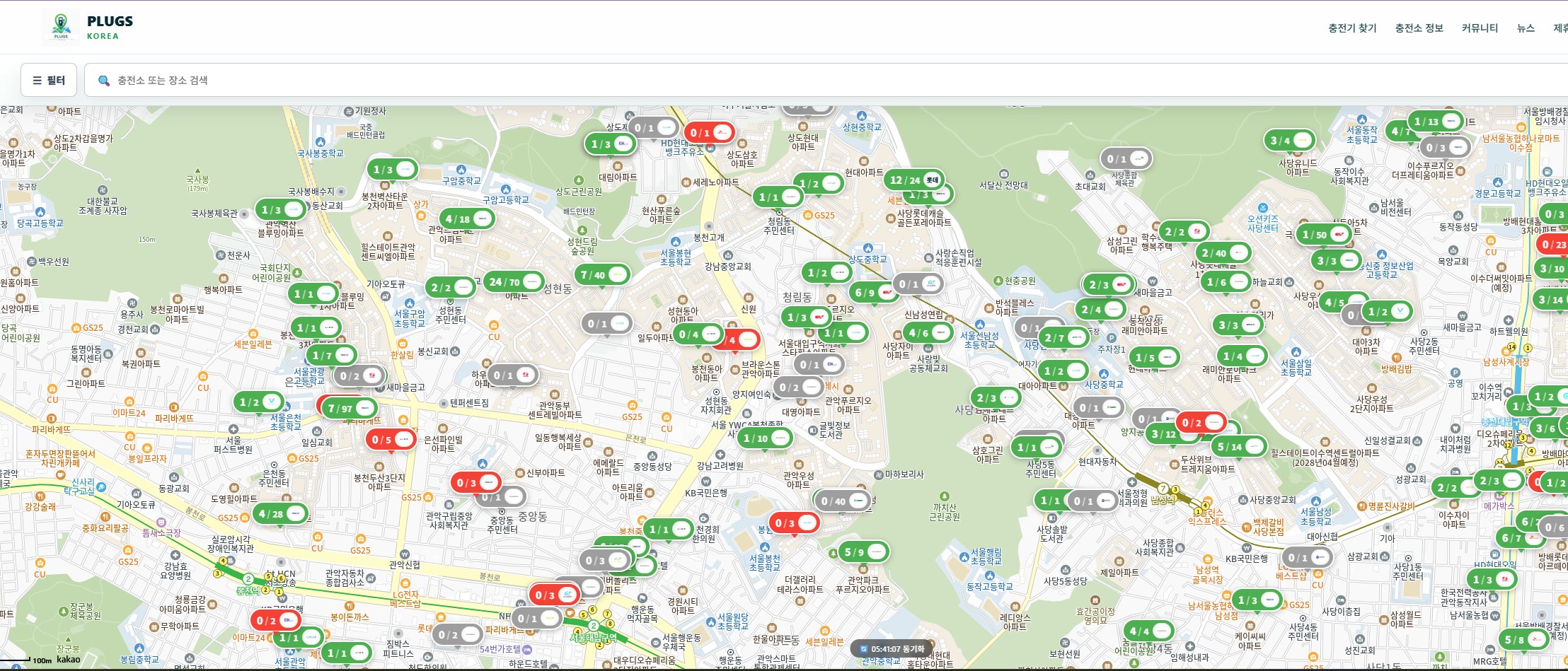 PLUGS MAP EV charging station map screen